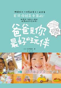 天气冷哥哥感冒文案图片