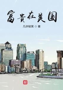 2O年春节天气预报