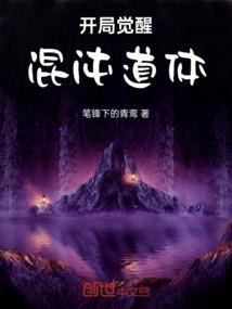 澳门天气七天天气预报