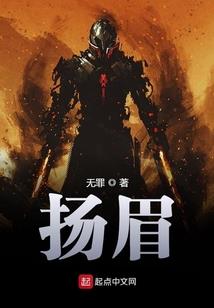 天气热全身湿漉漉的