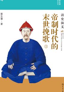 丽水将迎雨雪天气如何