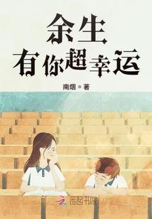 天气冷晚安说说