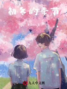 天气干燥吃什么或者喝什么