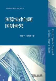 月份的天气状况