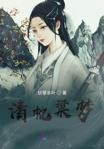 天气冷了提醒穿秋裤