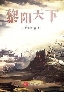 牙克石气象明天天气