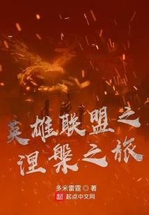 天气组合团队介绍怎么写