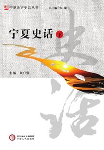 春天天气钓鱼视频