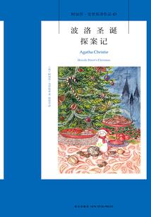 美国东部10月旅游天气