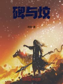关山牧场这两天天气如何