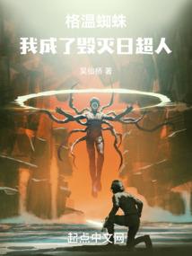 新疆伊犁目前天气如何