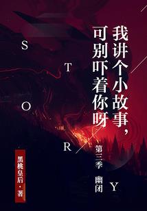 摩尔庄园怎么自己换天气