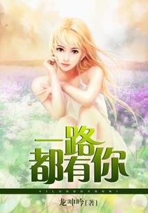 说下就下天气预报真准吗