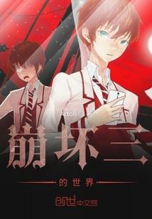 安阳扬沙天气情况查询最新
