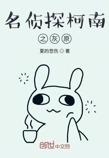 株洲晴朗最好的天气