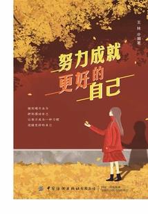 天气预报为啥没预报