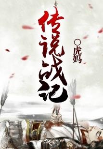乳山市19号天气如何