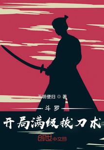 未来一周天气通城