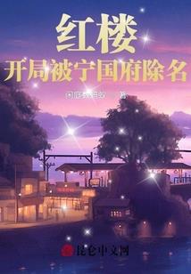 感远的天气