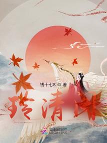 查黄冈市天气预报15天
