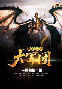 天气冷油耗高正常吗