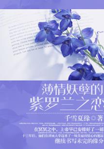 节日和天气有关系吗
