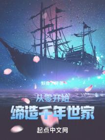 天气热用古文怎么表达