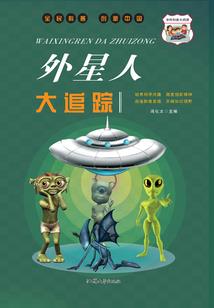 写天气作文范文三年级