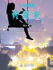 天气冷了做腻子好吗