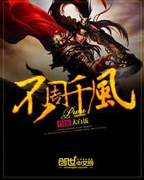天气热哈士奇怎么办