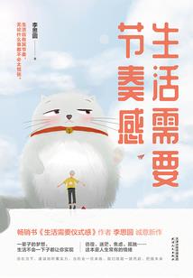 衡水枣强的天气