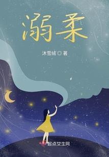 没事的天气行车如何使用