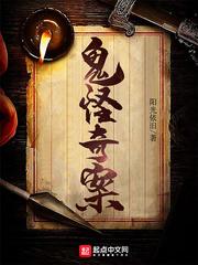 和天气有关的谚语书法