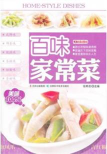 西安未央明天天气