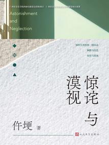 蛇出洞会是什么天气