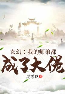 后天气丹花献面膜