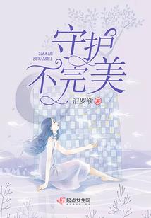 东港明天什么天气