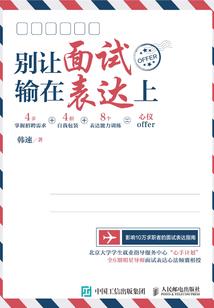 苍王峡近一周天气预报