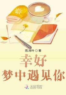 天气下冰雹如何形成的
