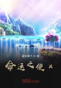 入夜天气变得不好