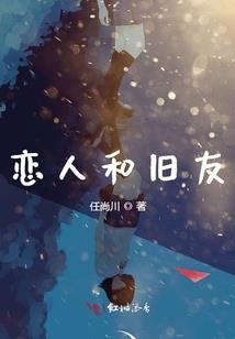 天气冷为什么脚背发麻
