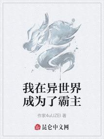 天气晴朗的小乡村简笔画