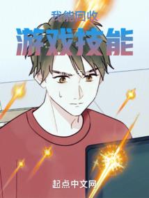 如何看懂手机天气预报图
