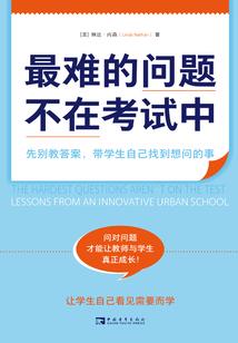 杭州天气为什么这么冷