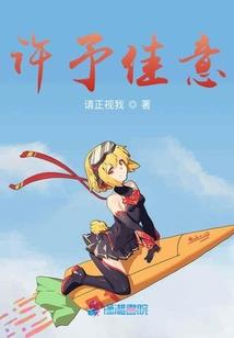 美女天气热搞笑图片