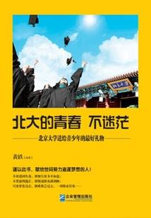 2016年常州天气预报