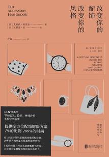 天气热该不该开车