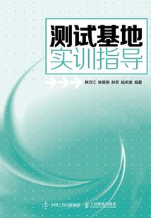 抱由天气