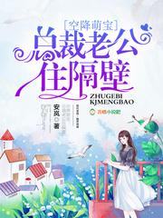 南京23年夏天气温多少度