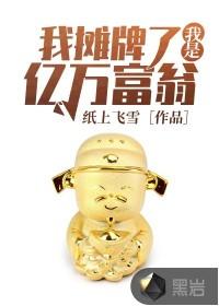 天气冷不死的图片搞笑